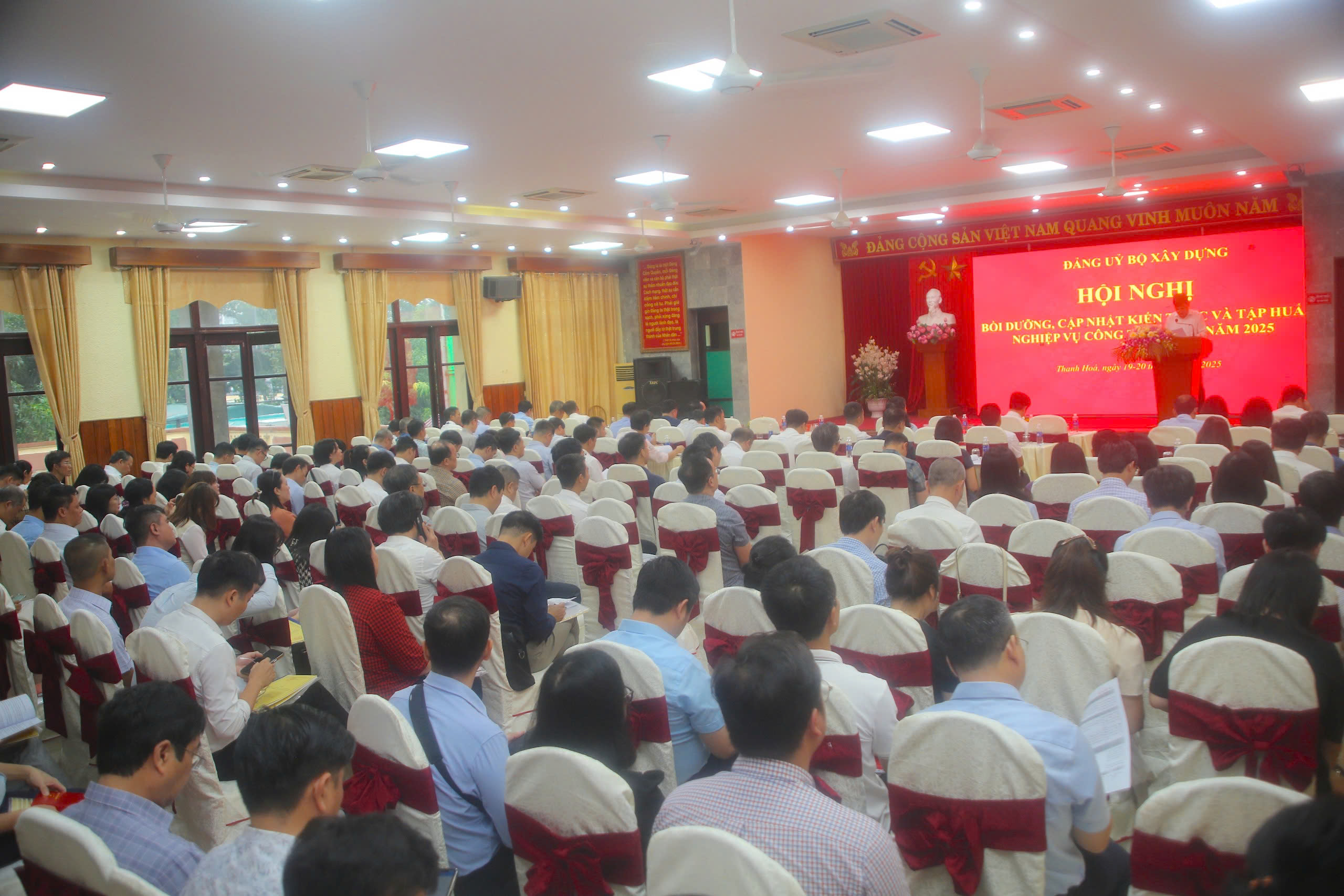 Hội nghị quán triệt văn bản mới của Đảng, bồi dưỡng, cập nhật kiến thức và tập huấn nghiệp vụ công tác đảng năm 2025