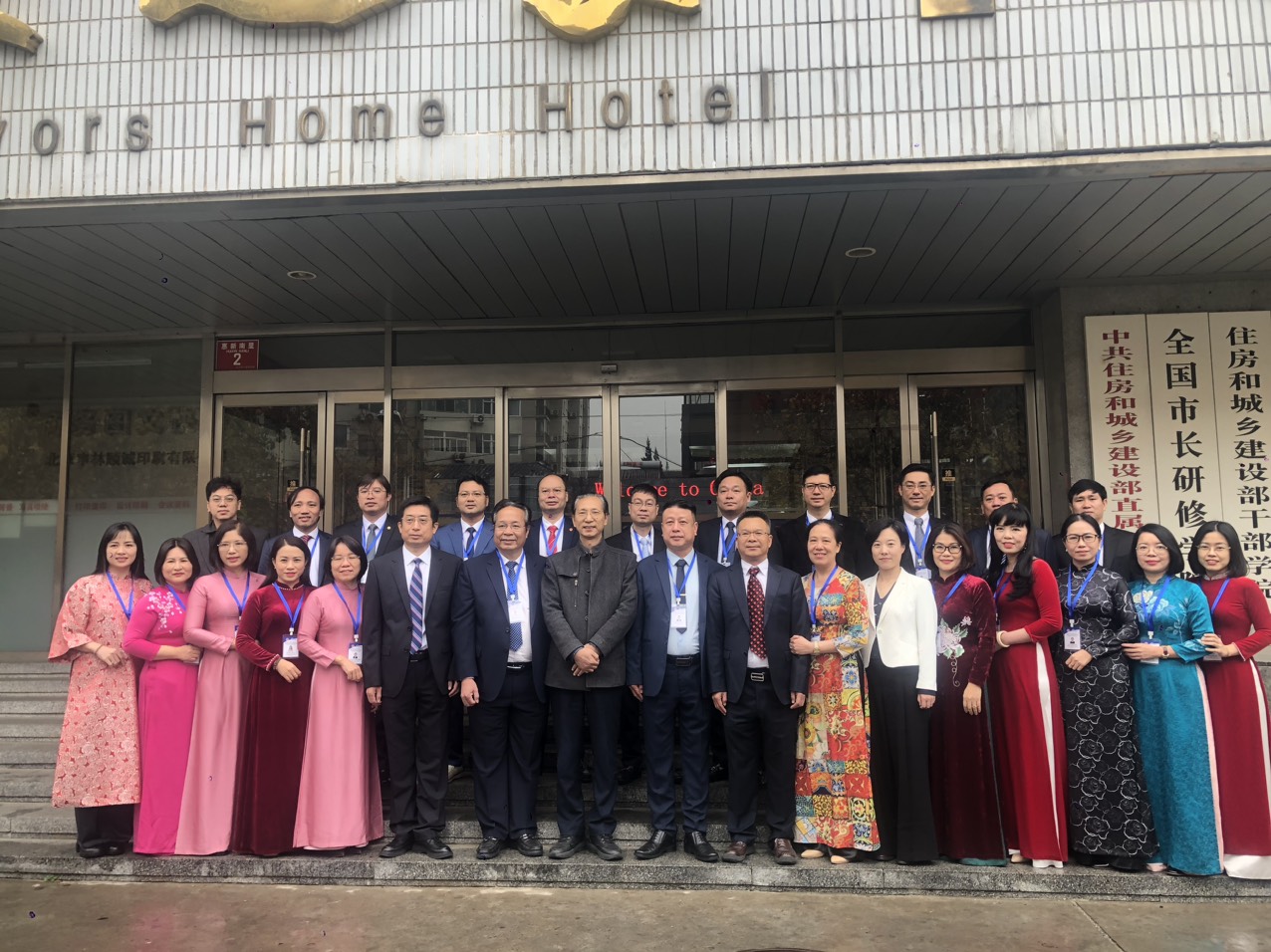 Tổ chức khoá đào tạo "Kinh nghiệm quản lý nhà nước và tổ chức thực hiện công tác quy hoạch, quản lý, đầu tư phát triển đô thị xanh, thông minh hiện đại tại các nước tiên tiến" tại Trung Quốc