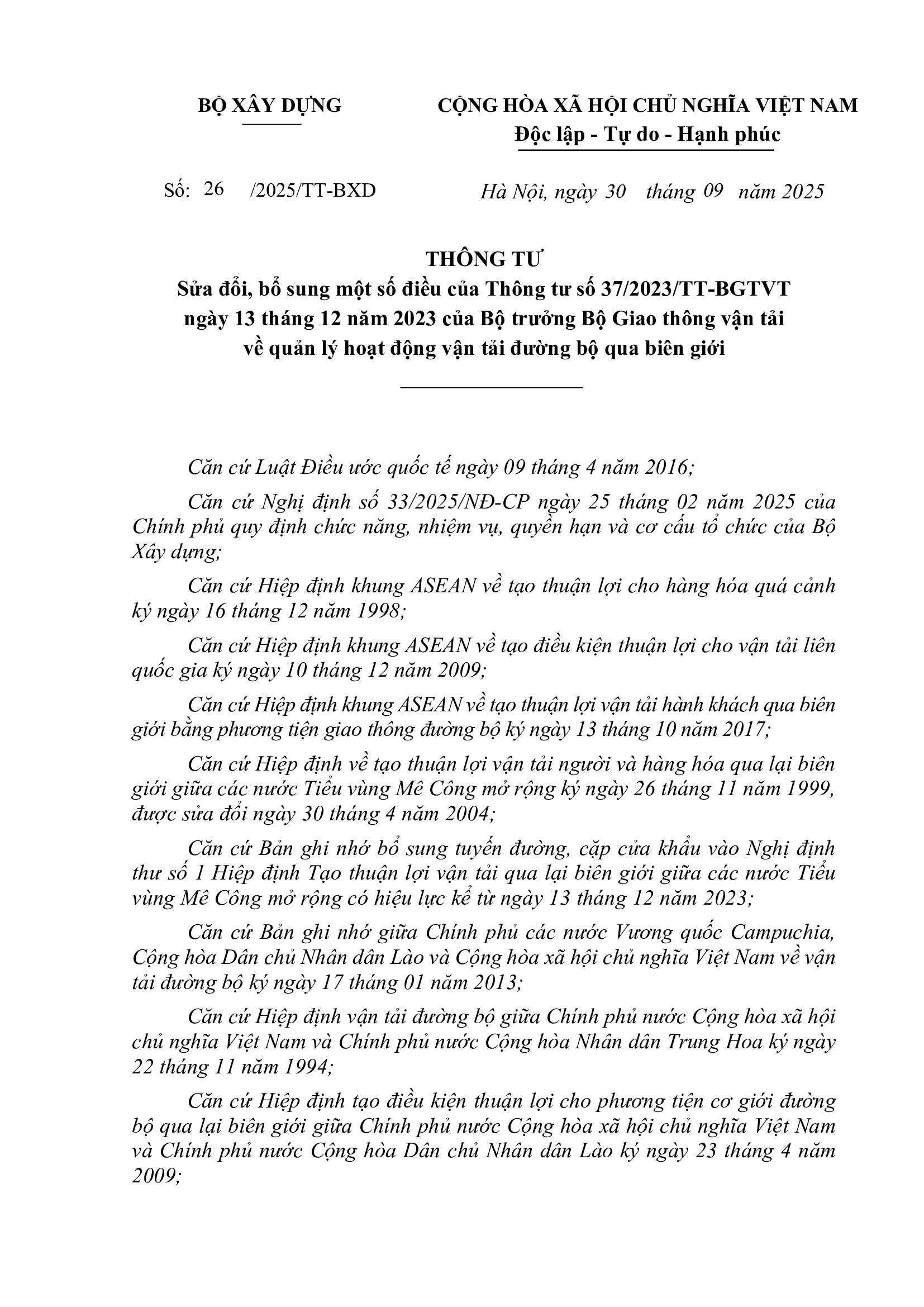 Đang tải...