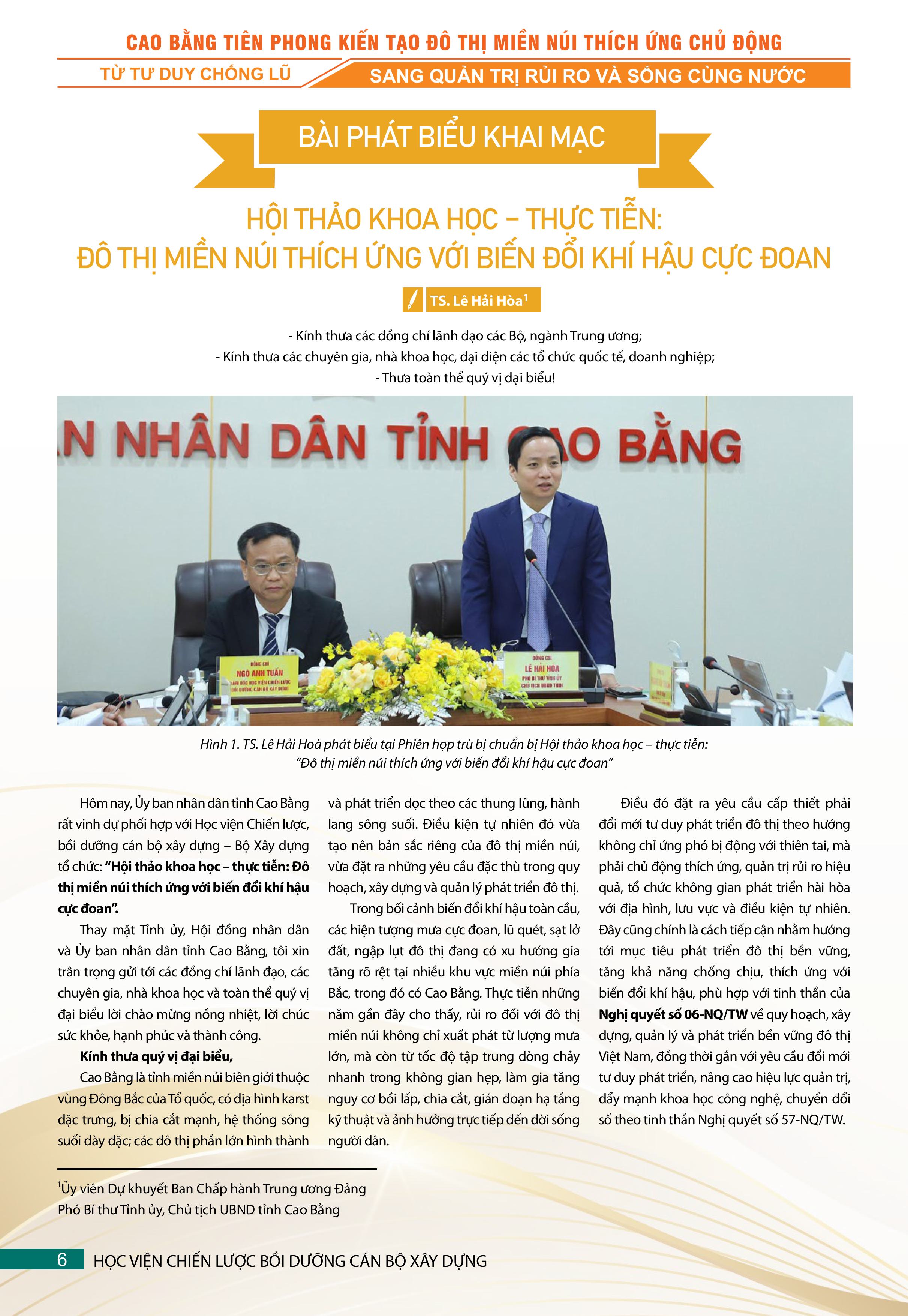 Đang tải...