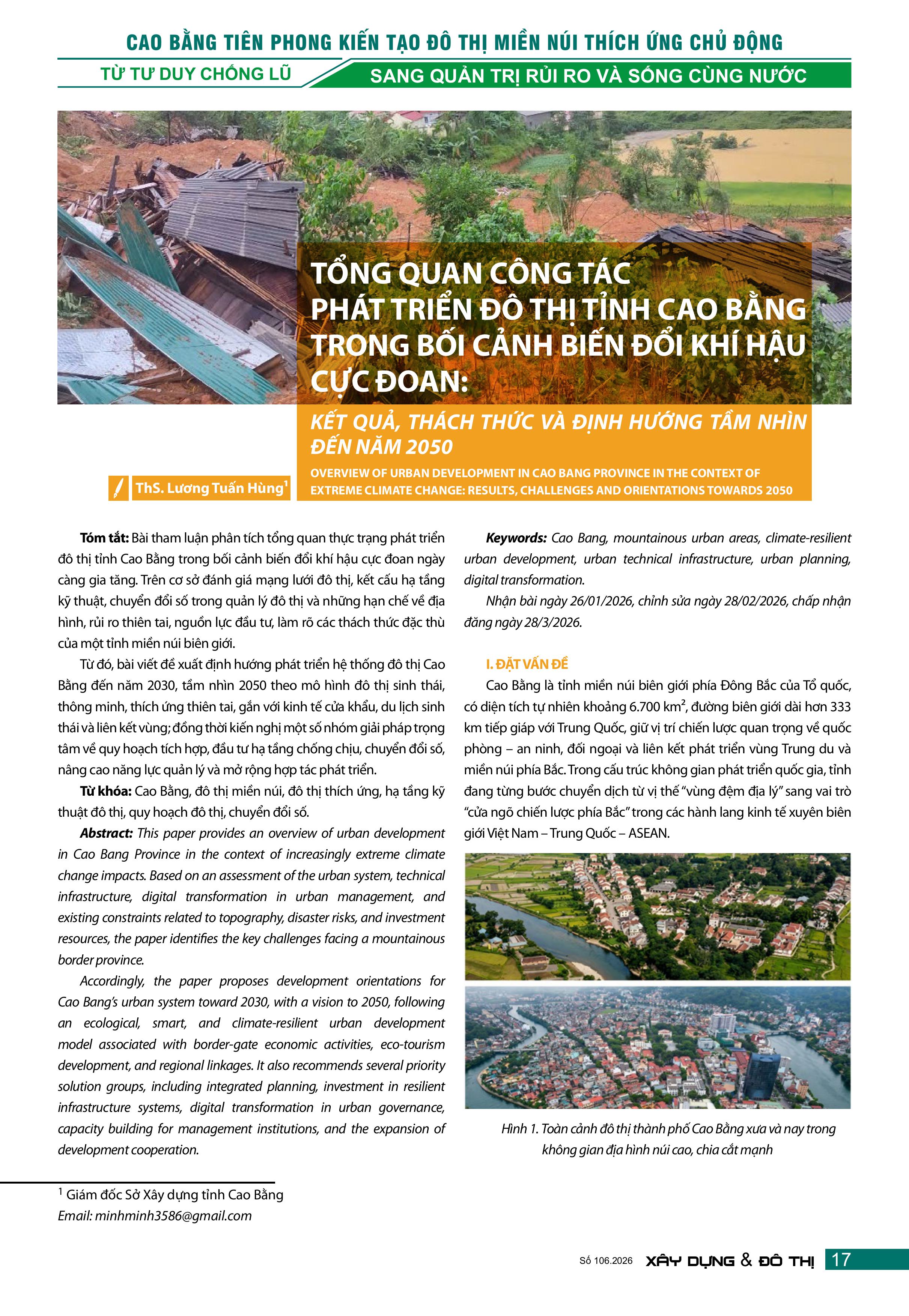 Đang tải...
