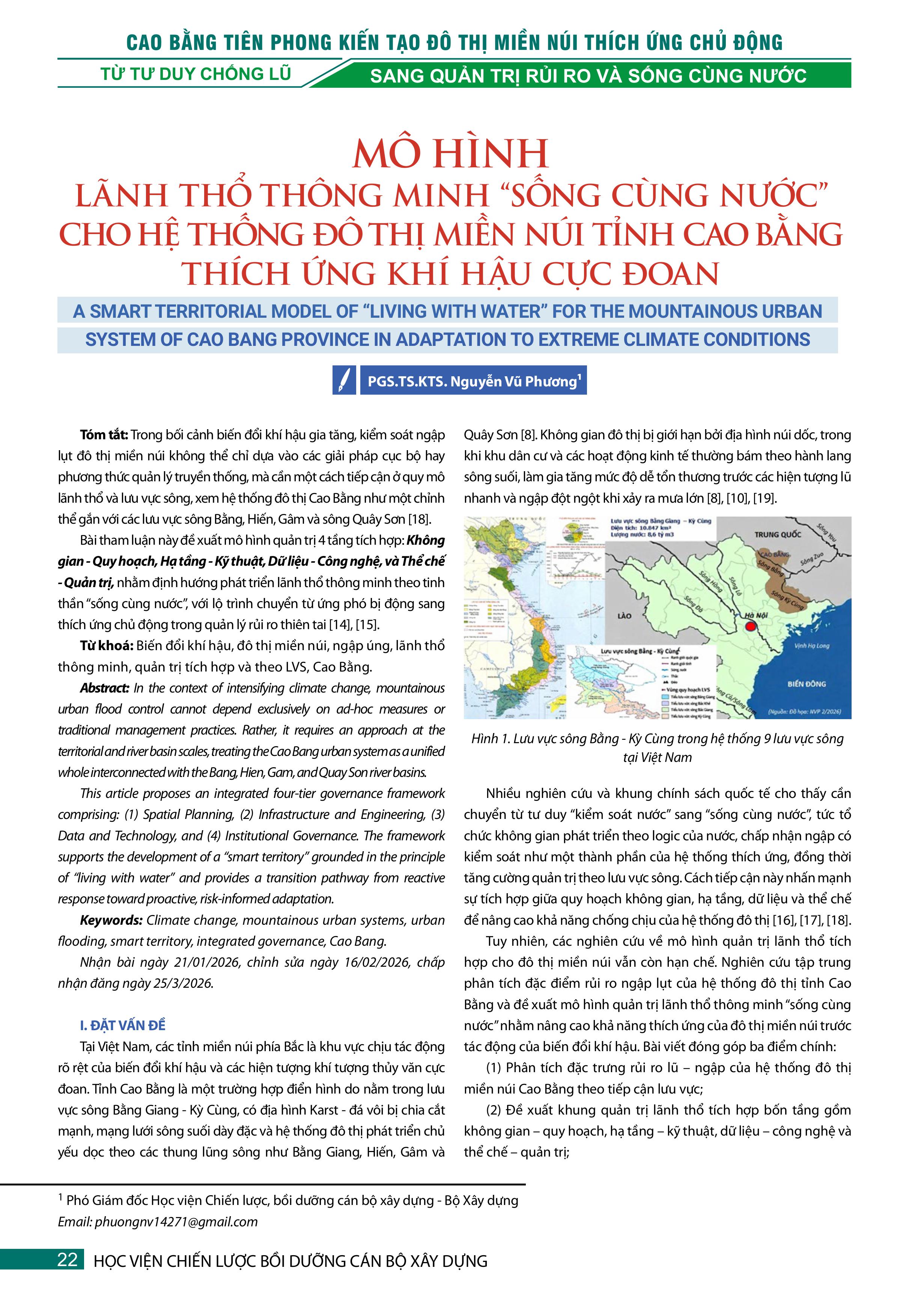 Đang tải...