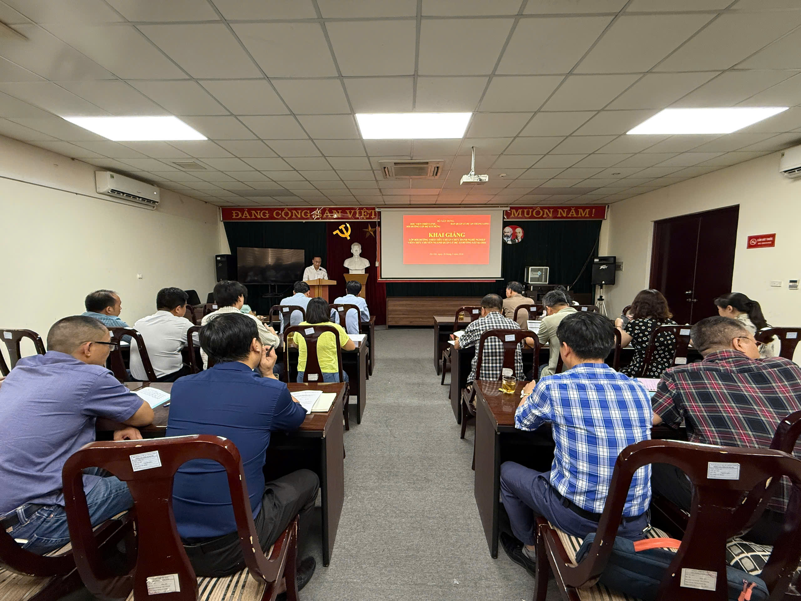Đang tải...
