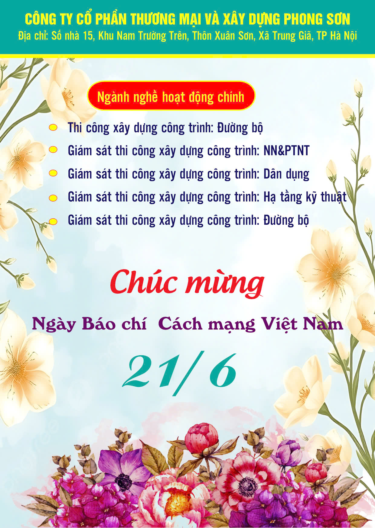 CT CP Thương mại và xây dựng Phong Sơn