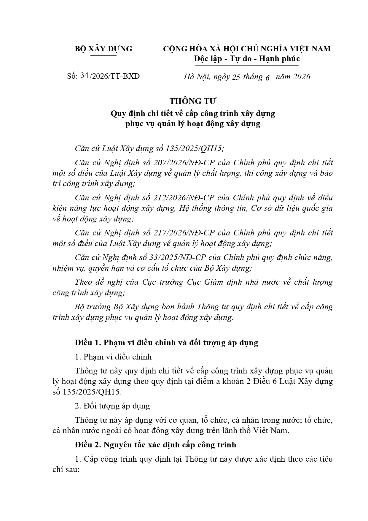 Đang tải...