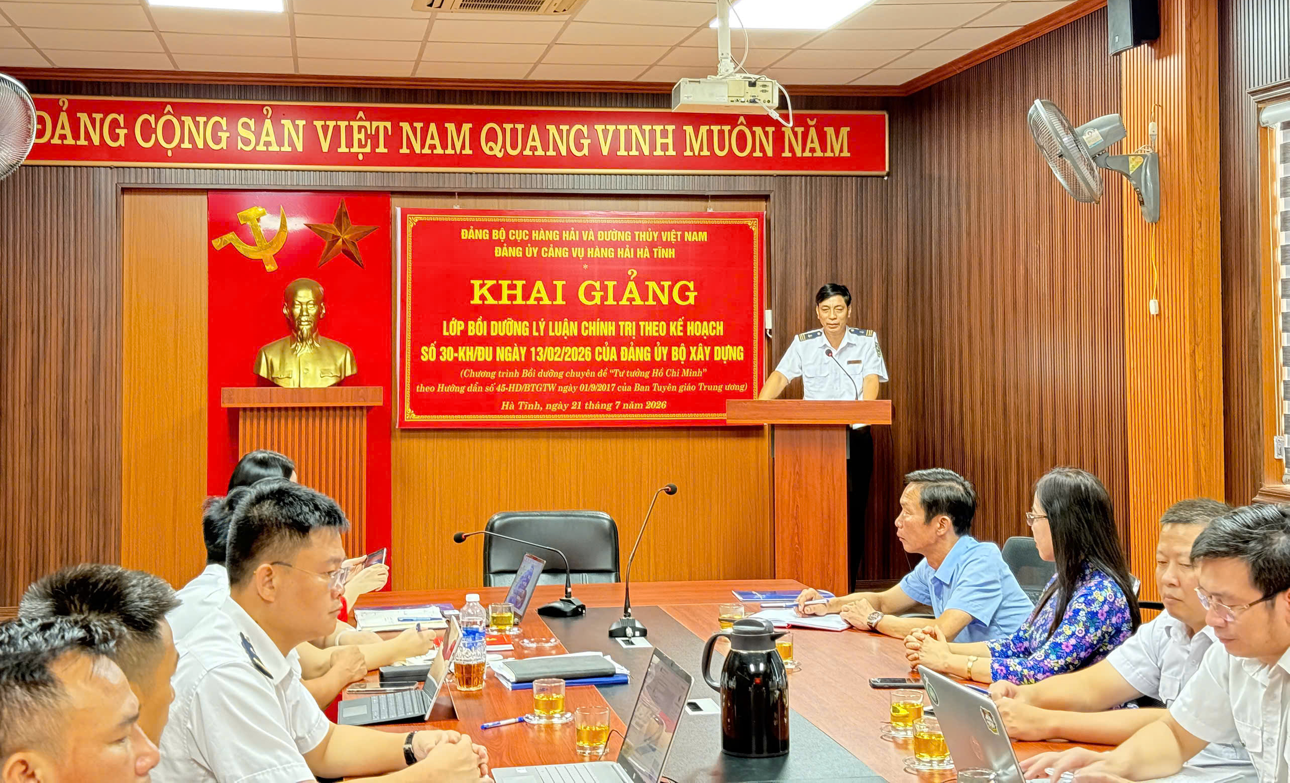 Đang tải...