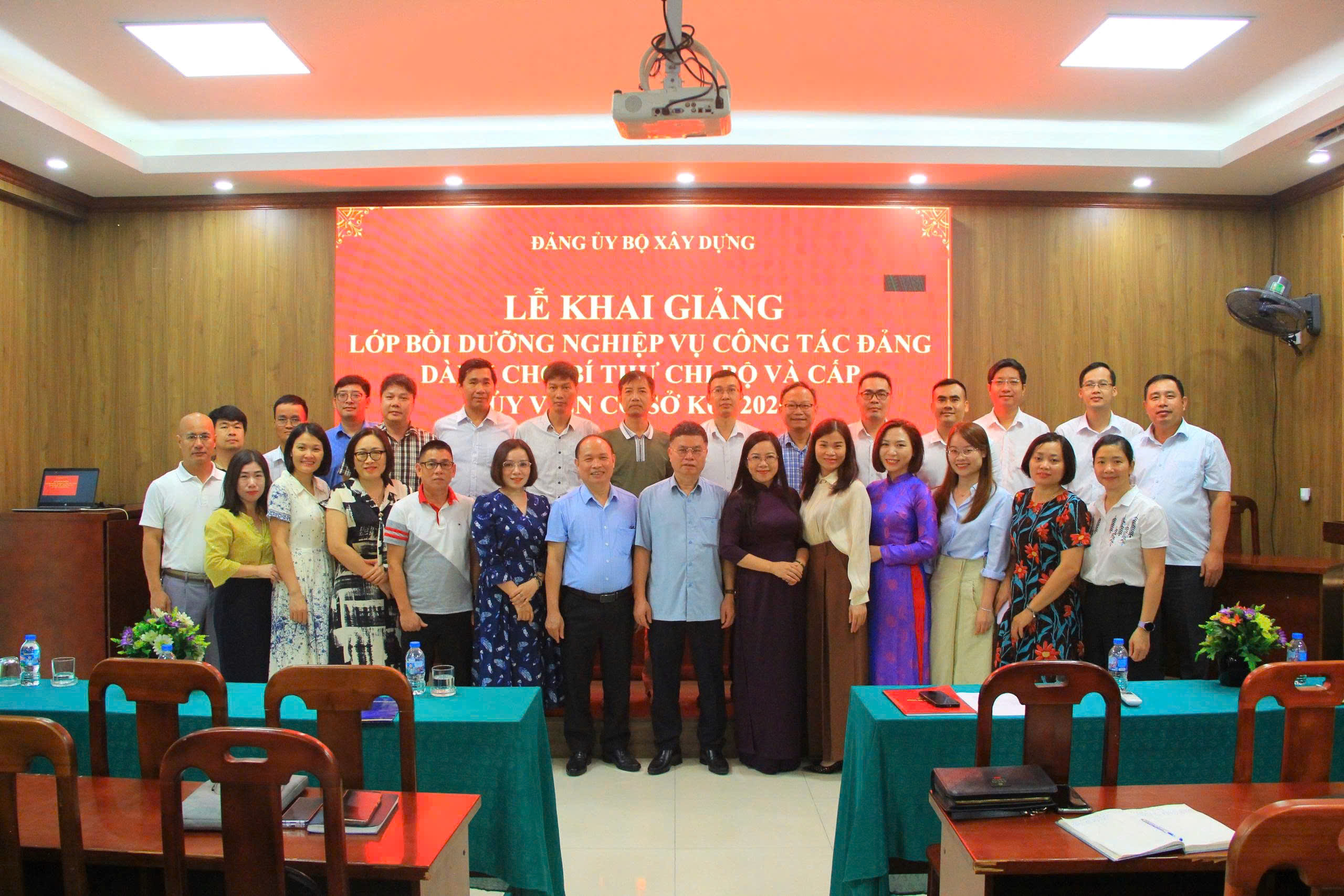 Học viện Chiến lược, bồi dưỡng cán bộ xây dựng khai giảng Lớp bồi dưỡng nghiệp vụ công tác Đảng dành cho Bí thư chi bộ và cấp ủy viên cơ sở K01/2026: Nâng cao năng lực lãnh đạo, củng cố chất lượng tổ chức Đảng từ cơ sở